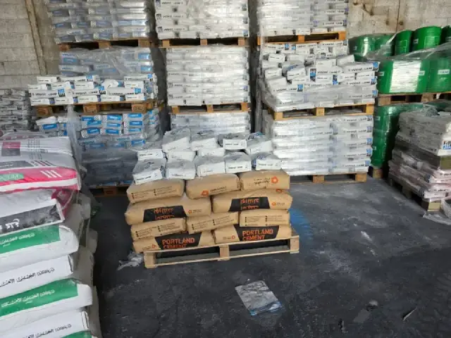 مواد بناء في الخبر والدمام - صورة 8