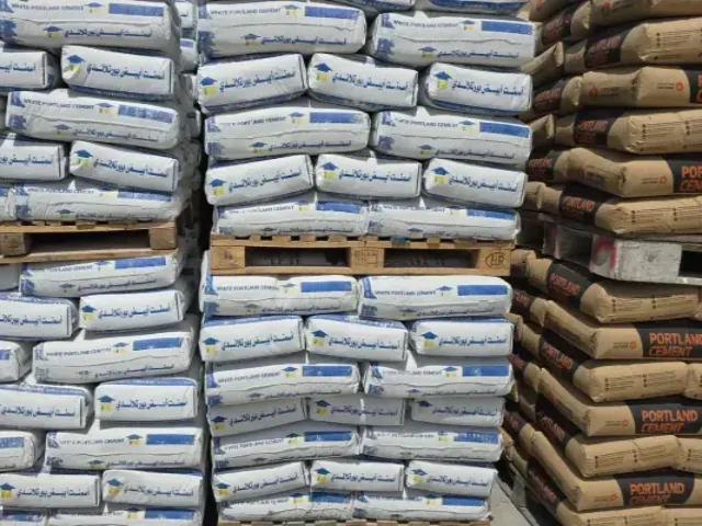 مواد بناء في الخبر والدمام - صورة 5